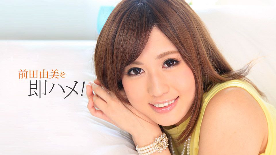 IENF-291 うぶで可愛い女子校生の皆さん！モテない童貞君の筆おろししてください！若い体に発情した絶倫童貞が